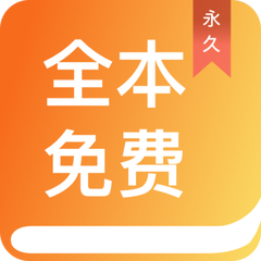 爱游戏app靠谱